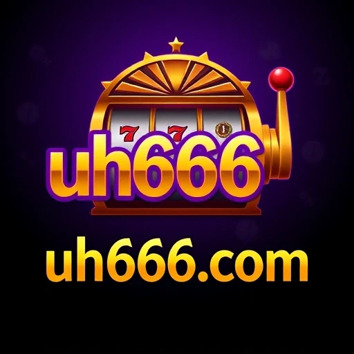 uh666.com Logo